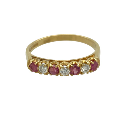 18ct Gold Diamond & Ruby Set Band Ring