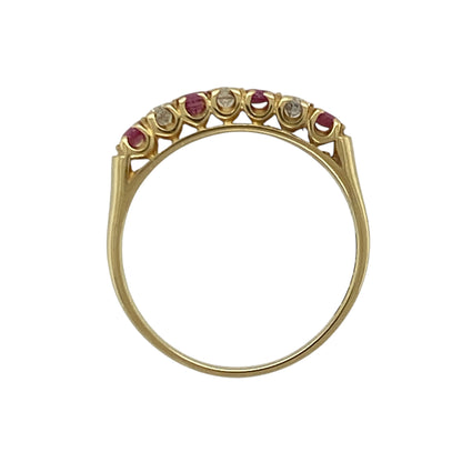 18ct Gold Diamond & Ruby Set Band Ring