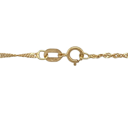 9ct Gold Celtic Cross 20" Necklace