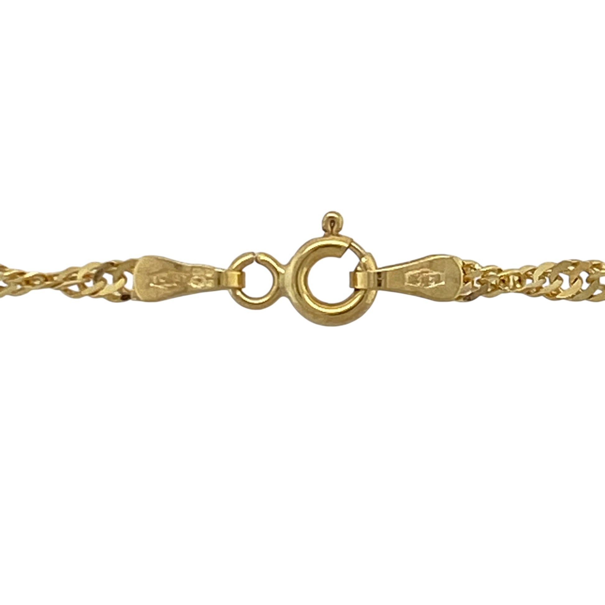 Add elegant shimmer to your jewellery collection with this pre-owned 9ct yellow gold 20" Singapore chain, offering timeless style with fluid movement. A versatile piece perfect for everyday wear or pairing with a pendant.

Design: The chain measures approximately 2mm in width and features the distinctive twisted Singapore link pattern. The interwoven design creates graceful movement and beautiful light reflection along the neckline.