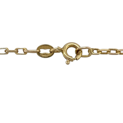 Add a refined and lightweight staple to your jewellery collection with this pre-owned 9ct yellow gold 22" belcher chain, perfect for everyday wear or pairing with a delicate gold pendant.

Design: This chain features classic round belcher links measuring approximately 1mm in width, creating a fine and understated appearance. The uniform link style offers a timeless look that complements both modern and traditional jewellery.