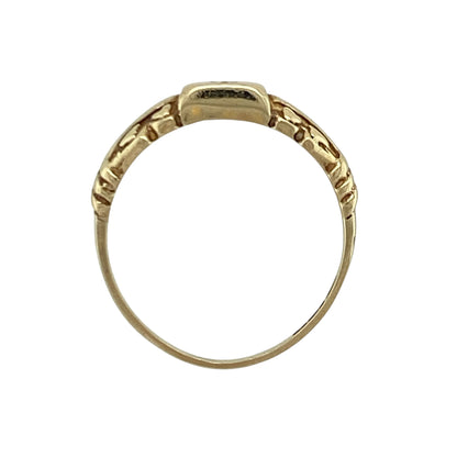 9ct Gold & Diamond Starburst Set Signet Ring