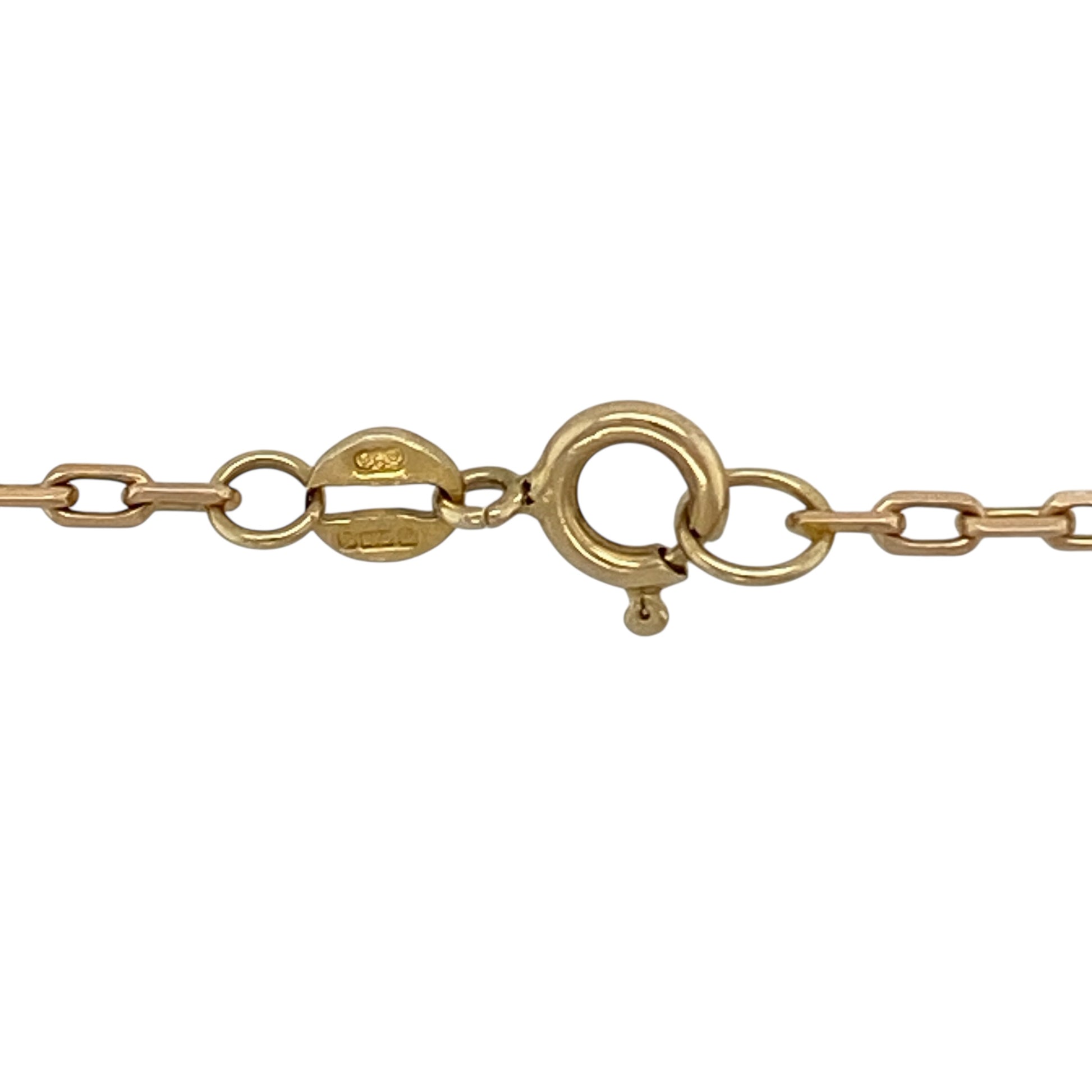 Add subtle sparkle to your jewellery collection with this pre-owned 9ct yellow gold 24" faceted belcher chain, a timeless and versatile piece perfect for everyday wear or layering.

Design: This chain features classic belcher links measuring approximately 2mm in width, enhanced with a faceted finish to create extra light reflection. The cut surfaces add shimmer while maintaining the traditional rounded link profile.