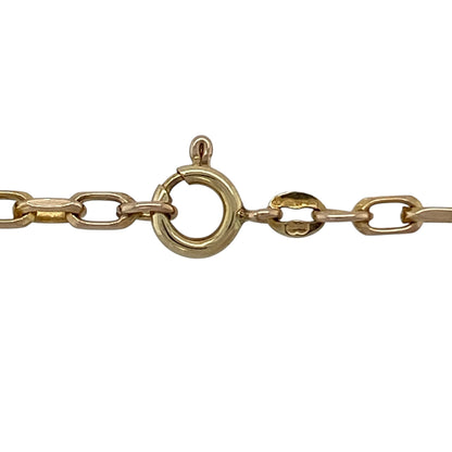 Add classic weight and timeless style to your jewellery collection with this pre-owned 9ct yellow gold 16" faceted belcher chain—an elegant staple piece perfect for everyday wear or layering.

Design: The chain features traditional belcher links with a faceted finish, allowing each 3mm wide link to catch and reflect the light beautifully. The uniform rounded links create a clean, balanced look that suits both men and women.