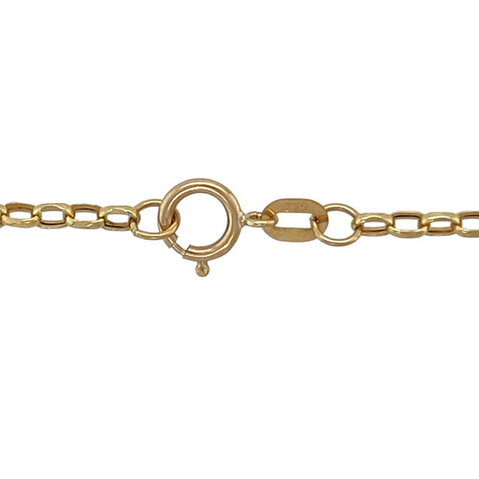 Add a timeless essential to your jewellery collection with this pre-owned 9ct yellow gold 18" belcher chain—an elegant and versatile piece perfect for everyday wear.

Design: The chain features classic round belcher links measuring approximately 2mm wide, creating a neat and uniform profile. The simple link style offers a clean and traditional look that pairs effortlessly with a variety of pendants.