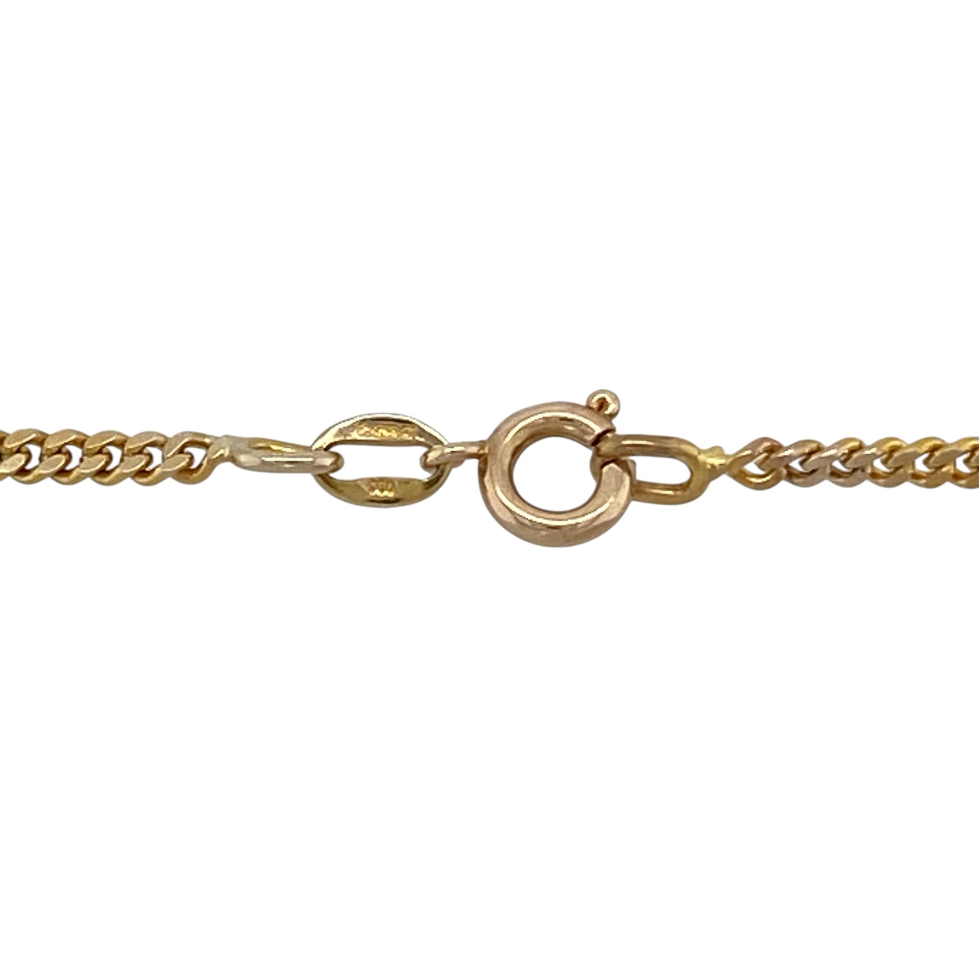 Add a timeless staple to your jewellery collection with this pre-owned 9ct yellow gold 20" curb chain—an elegant and versatile piece perfect for everyday wear.

Design: The chain features classic curb links measuring approximately 2mm wide, creating a neat and uniform profile. The flat, interlocking links sit smoothly against the skin and catch the light with subtle shine.
Material: Made from 9-carat yellow gold, the polished finish enhances the warm golden tone while offering durability for daily wear.