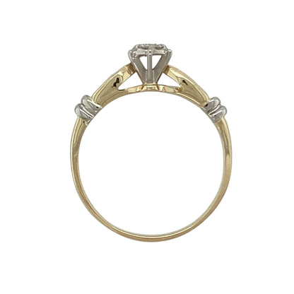 10ct Gold & Diamond Illusion Set Solitaire Ring