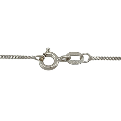 9ct White Gold & Diamond Set Small Cross 16" - 18" Necklace