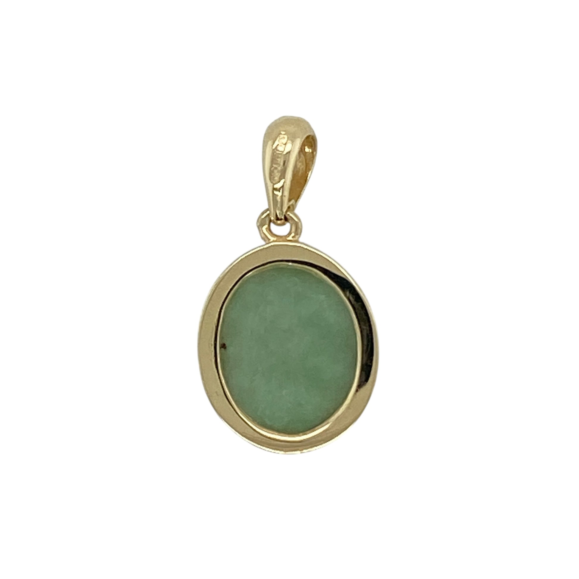 Add natural elegance and timeless colour to your jewellery collection with this pre-owned 9ct yellow gold jade oval pendant, featuring a beautifully polished gemstone—perfect for everyday wear or as a meaningful gift.

Design: The pendant showcases a smooth oval jade stone measuring approximately 11mm by 9mm, creating a striking yet refined focal point. The rich green jade offers a polished finish with soft natural lustre, giving the pendant a classic and elegant appearance.