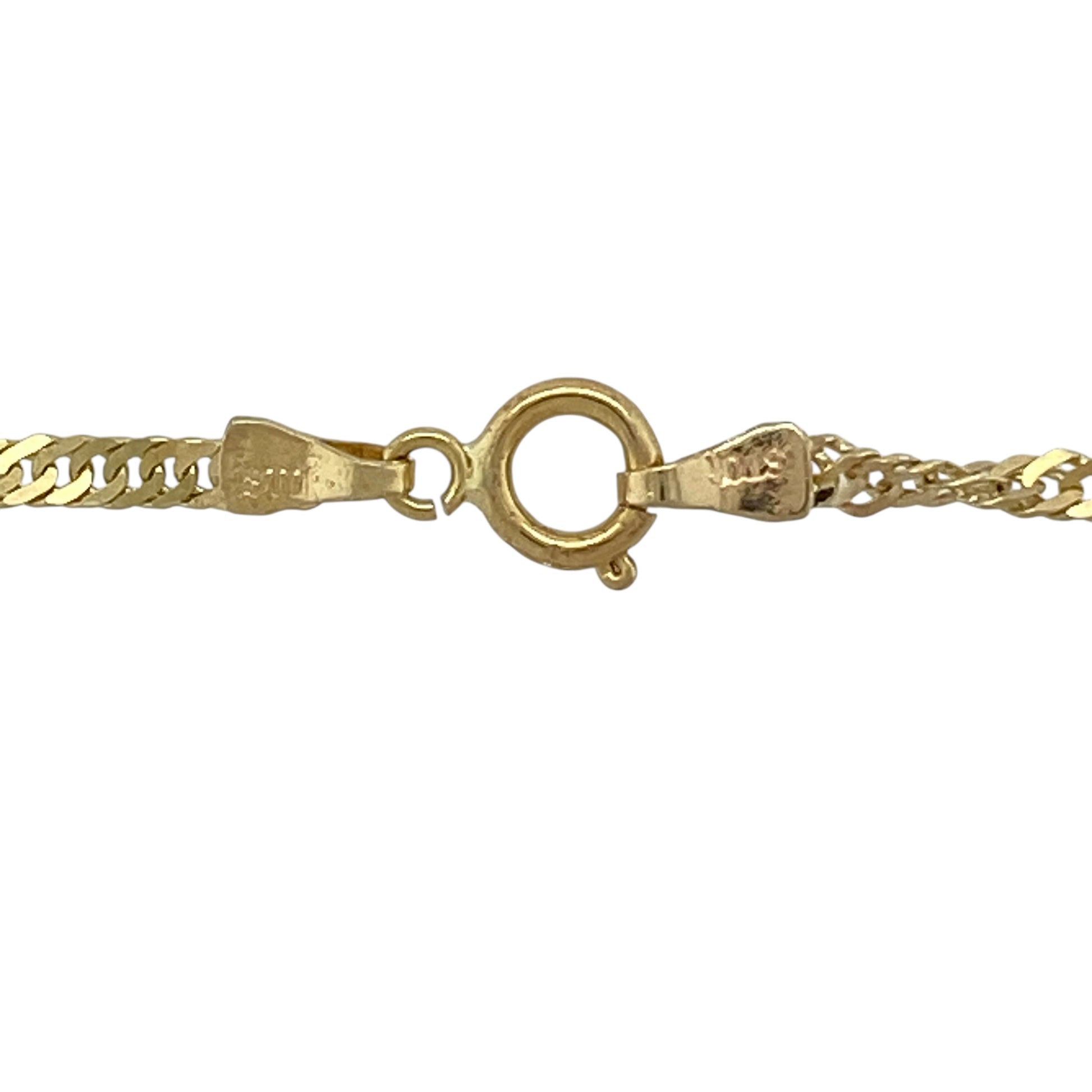Add elegant movement and timeless style to your jewellery collection with this pre-owned 14ct yellow gold 18" Singapore chain, featuring a beautifully twisted design—perfect for wearing alone or pairing with a pendant.

Design: The chain features the distinctive Singapore link style measuring approximately 2mm in width, created from twisted and diamond-cut links that reflect light beautifully for a delicate shimmering effect.