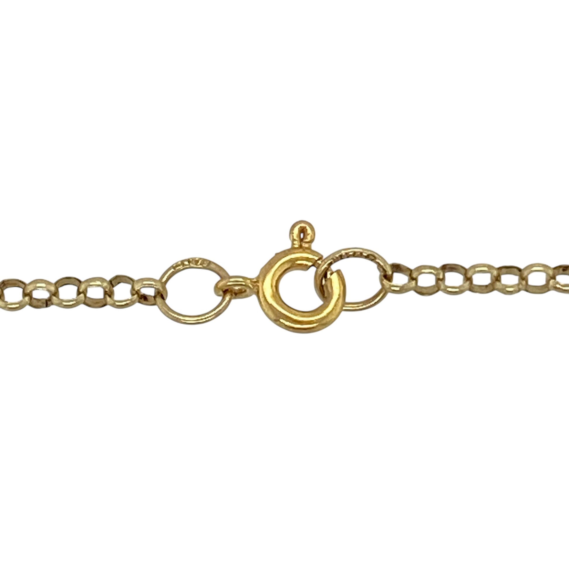 Add a classic and versatile piece to your jewellery collection with this pre-owned 9ct yellow gold 18" belcher chain, featuring timeless styling and everyday wearability—perfect for wearing alone or pairing with a pendant.

Design: The chain features traditional belcher links measuring approximately 2mm in width, creating a balanced and elegant profile that reflects light beautifully while maintaining a classic appearance.
