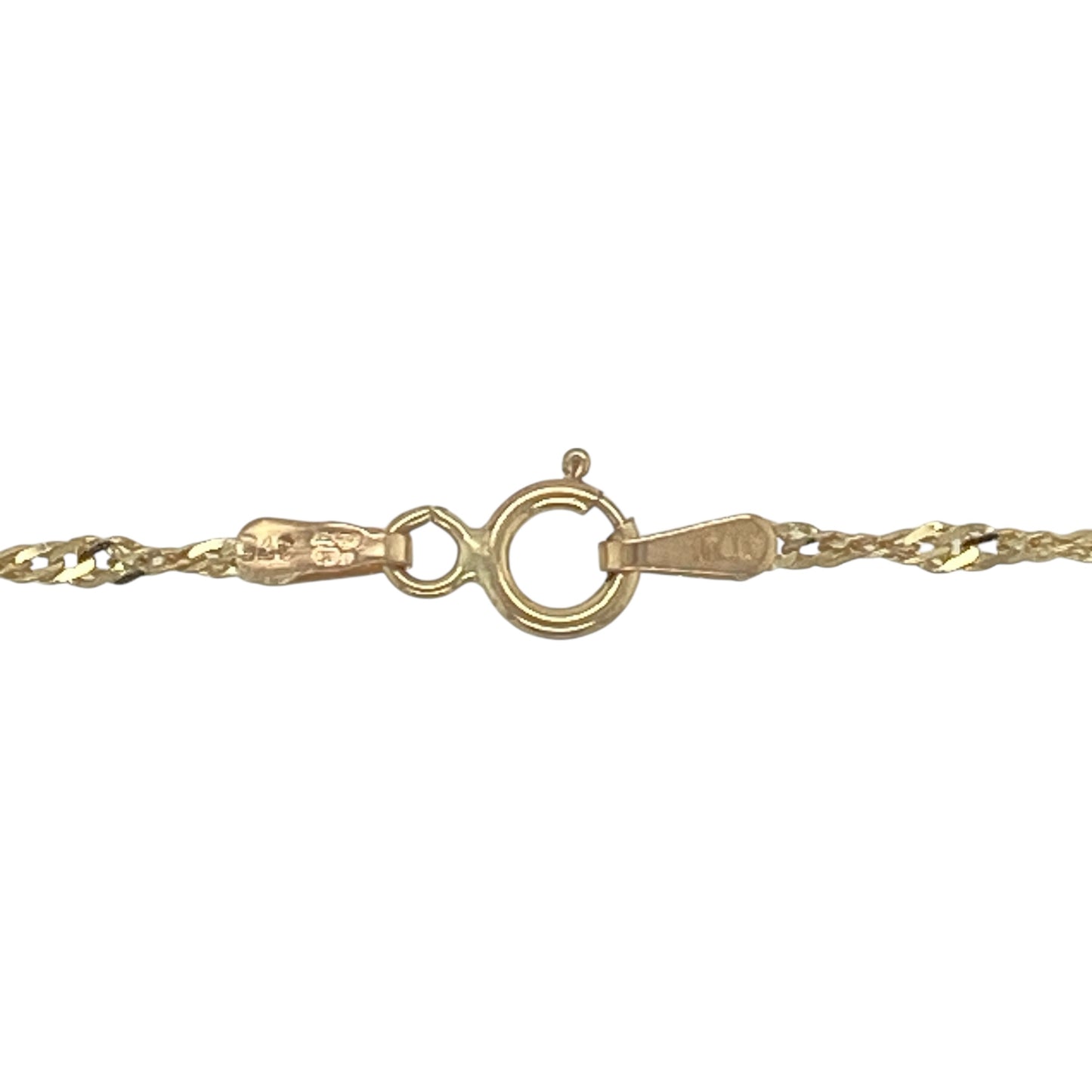 9ct Gold & Ruby Oval Set 18" Necklace