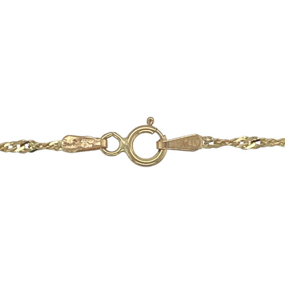 9ct Gold & Ruby Oval Set 18" Necklace