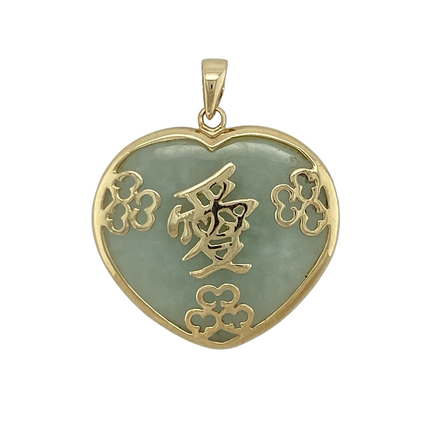 9ct Gold & Jade Patterned Heart Pendant