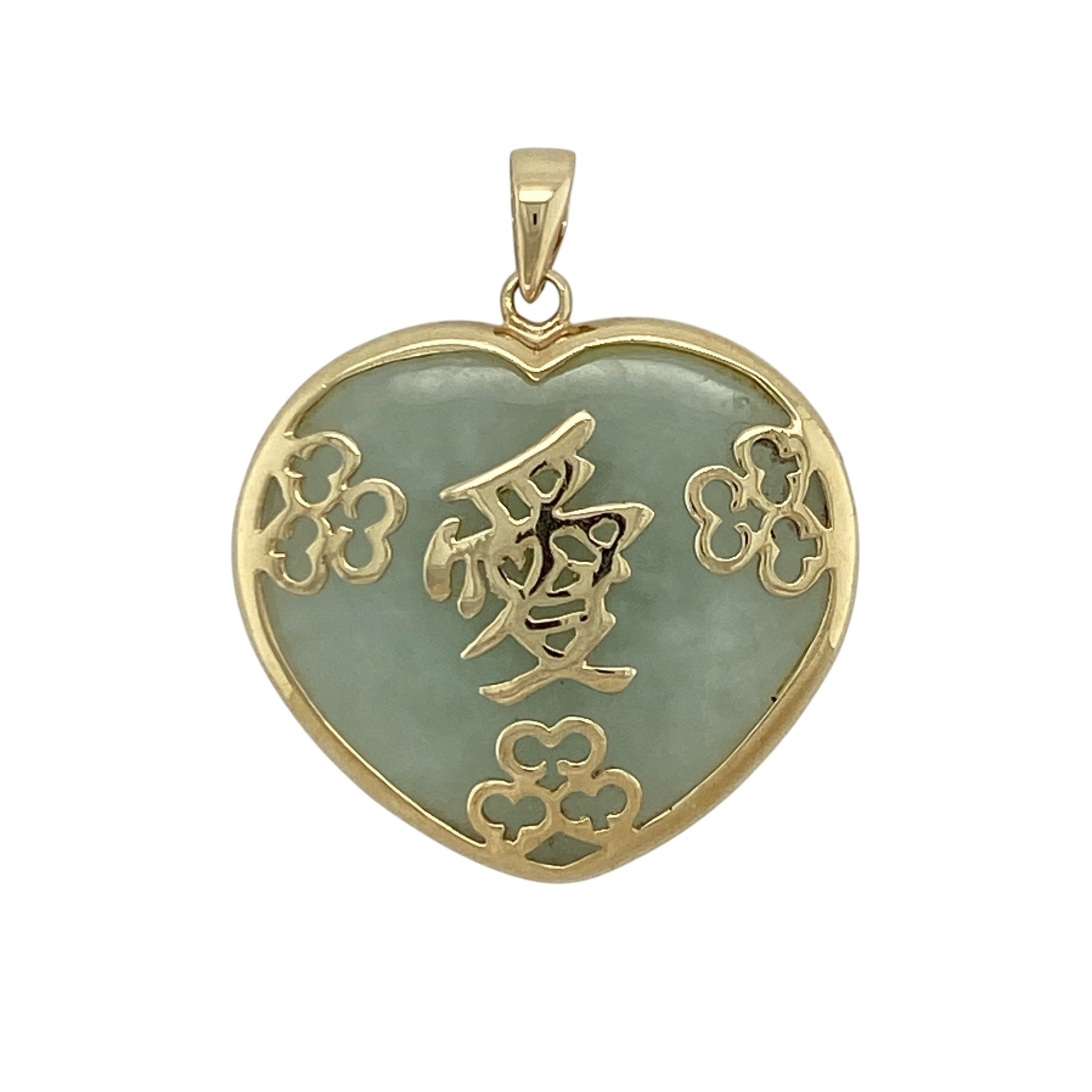9ct Gold & Jade Patterned Heart Pendant