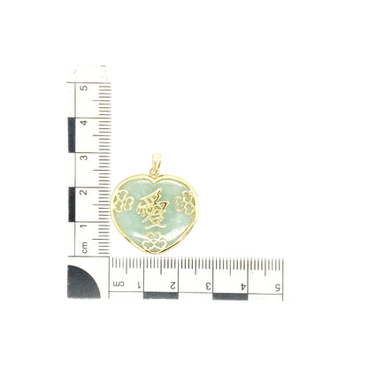9ct Gold & Jade Patterned Heart Pendant