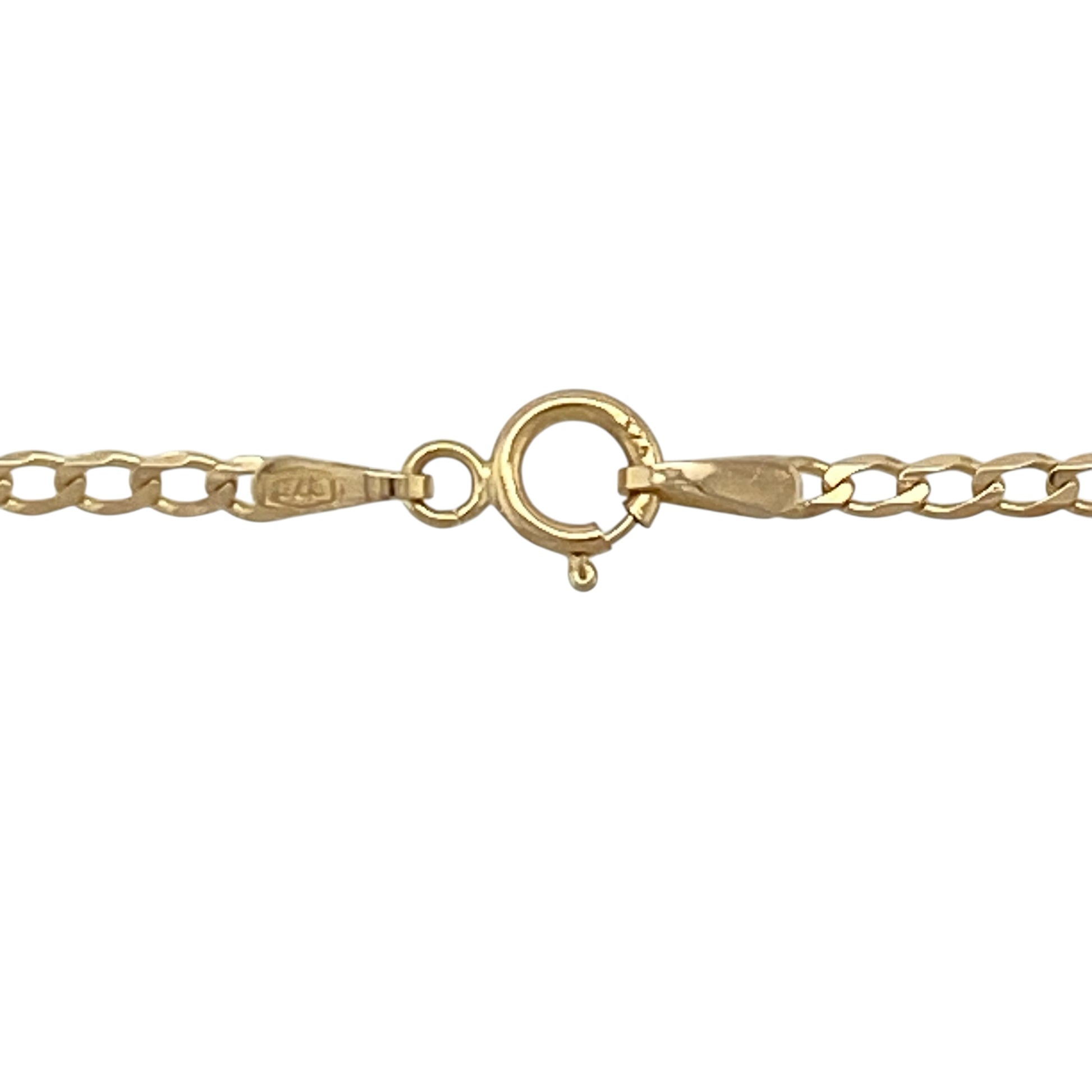Add a classic and versatile piece to your jewellery collection with this pre-owned 9ct yellow gold 18" curb chain, offering timeless style with a refined profile—perfect for everyday wear or pairing with a pendant.

Design: The chain features a traditional curb link style with smooth, interlocking links, creating a clean and enduring look.
Material: Made from 9-carat yellow gold, it has a polished finish that enhances its warm tone and classic appeal.