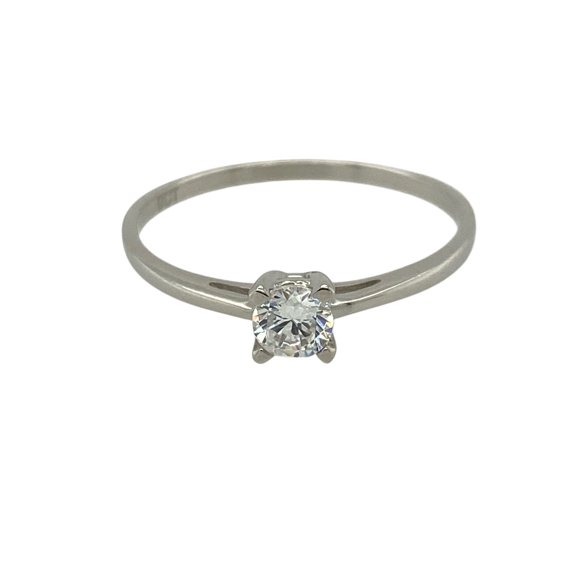 9ct White Gold & Cubic Zirconia Set Solitaire Ring