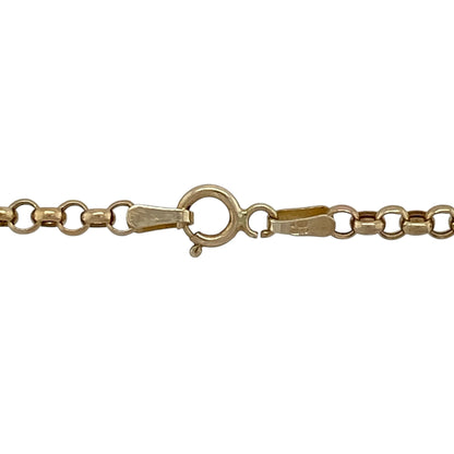 Add a classic and versatile piece to your jewellery collection with this pre-owned 9ct yellow gold belcher chain—perfect for everyday wear or pairing with a pendant.

Design: This 20" chain features traditional belcher links, with uniform round links creating a clean and timeless look. The 2mm width offers a refined yet noticeable presence on the neckline.
Material: Made from 9-carat yellow gold, the polished finish enhances the rich golden tone while adding a smooth and elegant shine.