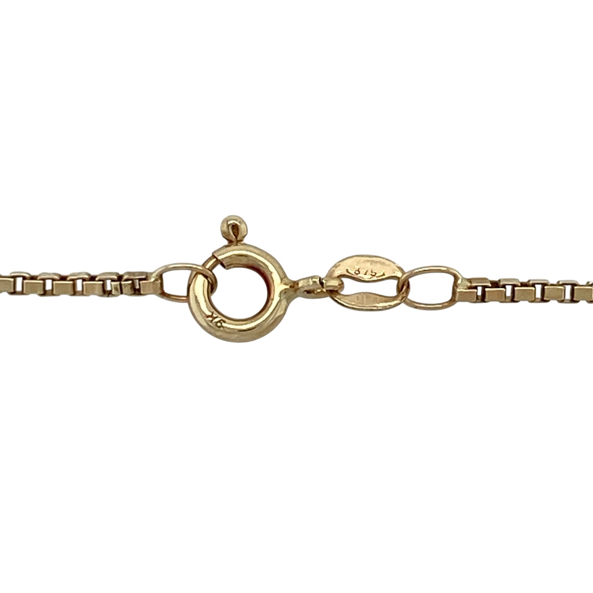 Add a sleek and versatile piece to your jewellery collection with this pre-owned 9ct yellow gold box chain—an elegant and practical choice perfect for everyday wear.

Design: This 18" chain features a fine box link design, with square-shaped links creating a smooth and structured look. The 1mm width offers a delicate and understated appearance.
Material: Made from 9-carat yellow gold, the polished finish enhances the rich golden tone while adding a subtle, elegant shine.