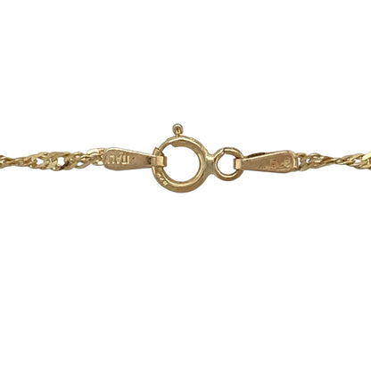 9ct Gold & Diamond Set Cross 18" Necklace