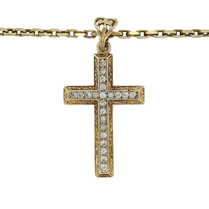 Make a bold statement of faith and style with this pre-owned 9ct yellow gold cubic zirconia patterned cross pendant necklace, featuring a large eye-catching design and brilliant sparkle—perfect for standout wear or meaningful gifting.

Design: The pendant is styled as a large cross with a patterned finish, set with cubic zirconia stones that add striking brilliance and enhance its detailed appearance.