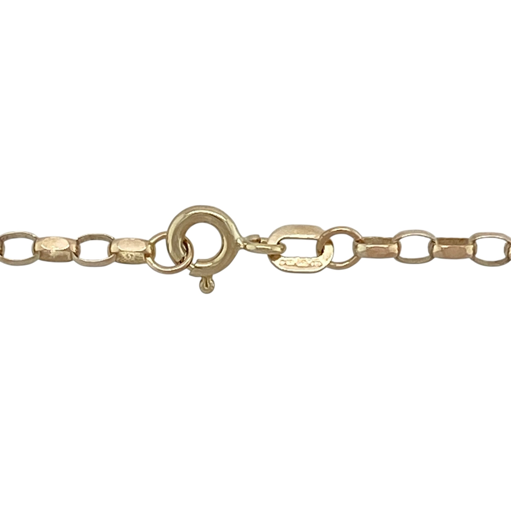 Add classic elegance to your jewellery collection with this pre-owned 9ct yellow gold belcher chain, featuring a timeless design and versatile length—perfect for everyday wear or pairing with a pendant.

Design: The chain features traditional belcher links with a smooth, rounded profile, offering a clean and classic look that suits any style.
Material: Made from 9ct yellow gold, the polished finish enhances the warm tone of the metal, creating a bright and refined appearance.