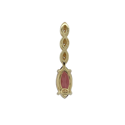 Add rich colour and elegant detail to your jewellery collection with this pre-owned 9ct yellow and white gold garnet pendant, featuring a striking centre stone and delicate sparkle—perfect for everyday wear or special occasions.

Design: The pendant showcases a marquise-cut garnet measuring approximately 10mm by 5mm, offering deep red tones and a refined, elongated shape, complemented by small white stones set into the bail for added brilliance.