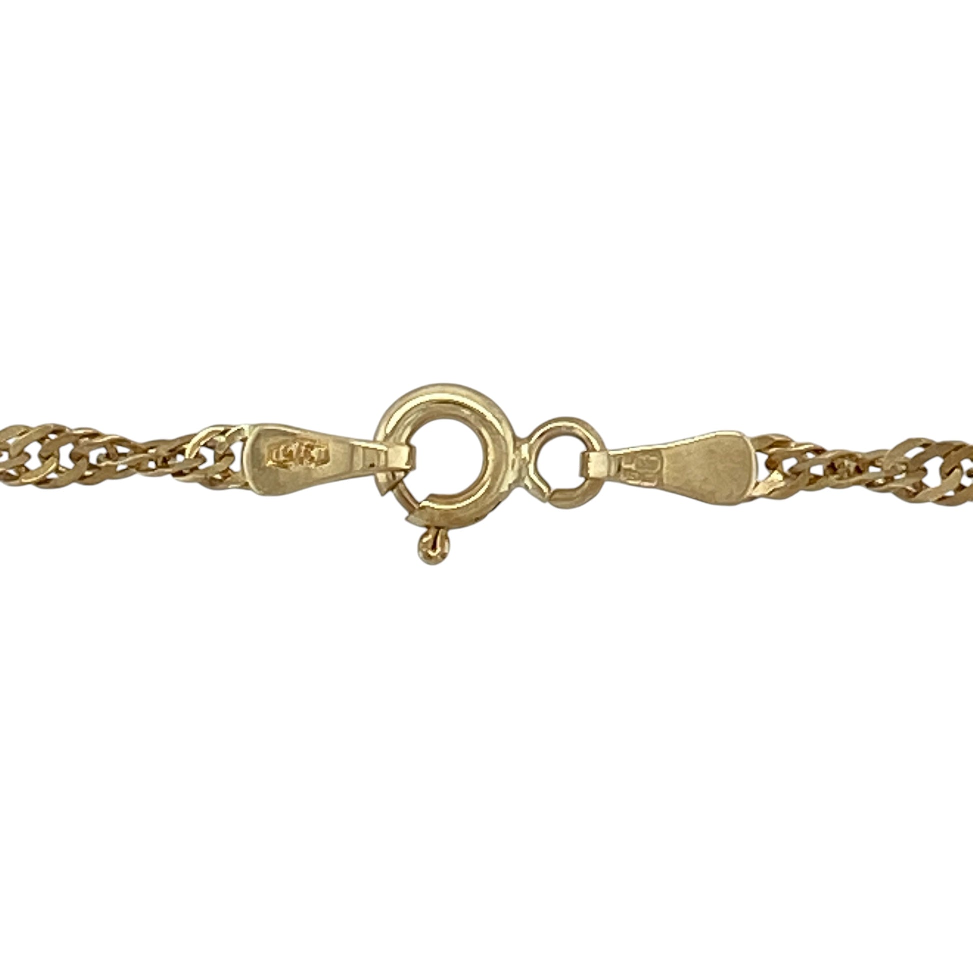 Add elegant shimmer to your jewellery collection with this pre-owned 9ct yellow gold Singapore chain, featuring a distinctive twisted design—perfect for everyday wear or pairing with a pendant.

Design: The chain features a classic Singapore link pattern, with fine twisted strands that create a fluid, light-catching effect.
Material: Made from 9ct yellow gold, the polished finish enhances the warm tone of the metal while highlighting the intricate twist.