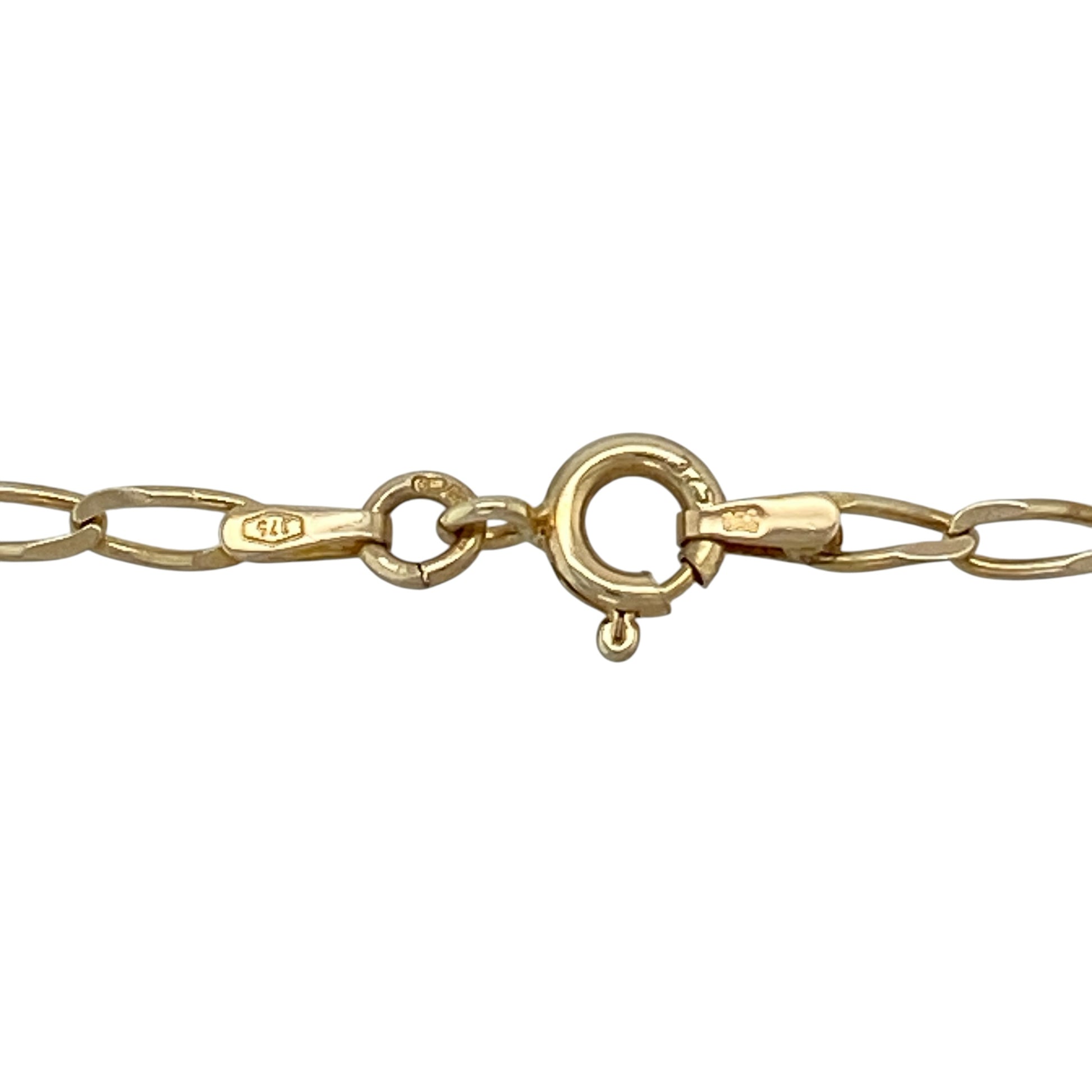 Add classic versatility to your jewellery collection with this pre-owned 9ct yellow gold open curb chain, featuring a timeless design and polished finish—perfect for everyday wear or pairing with a pendant.

Design: The chain features traditional open curb links with a smooth, flat profile, creating a clean and classic look that reflects the light beautifully.
Material: Made from 9ct yellow gold, the polished finish enhances the warm tone of the metal, giving a refined and elegant appearance.