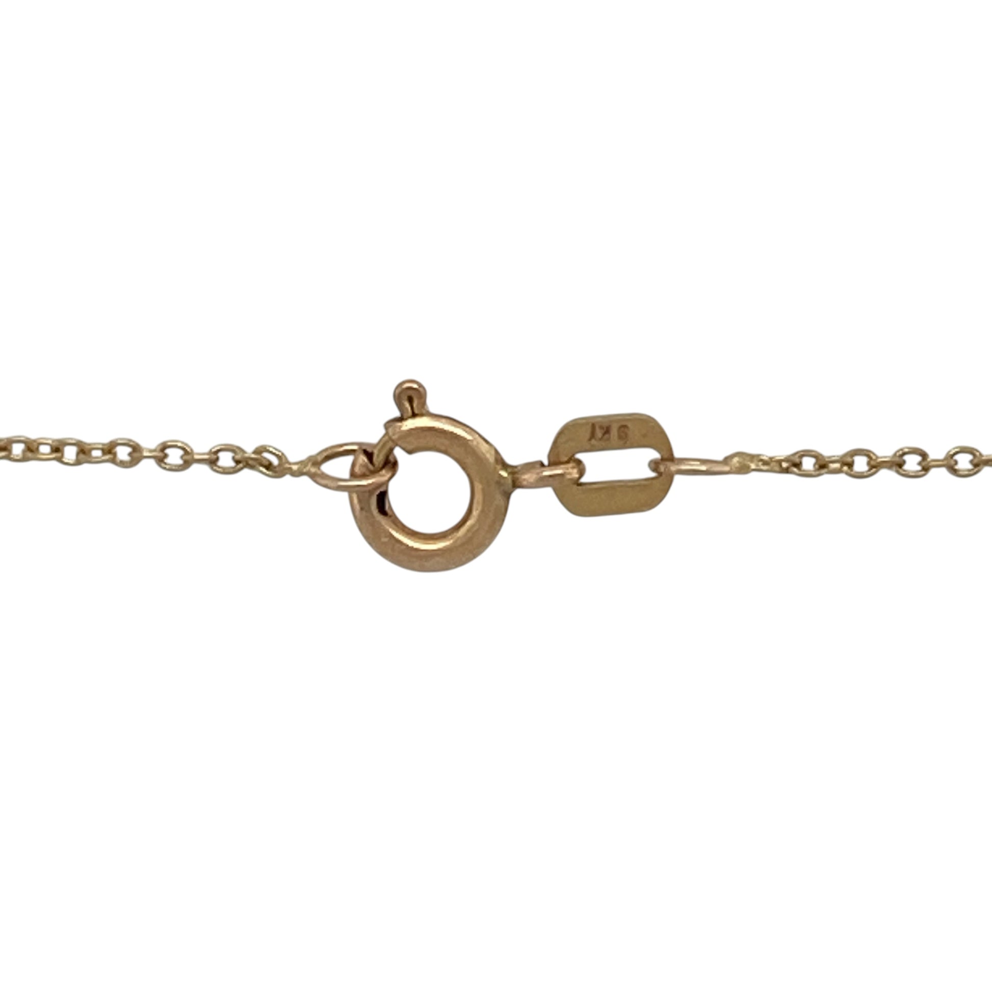 Add delicate simplicity to your collection with this pre-owned 9ct yellow gold trace chain—an elegant and versatile piece perfect for everyday wear.

Design: The chain features a fine 1mm wide trace link design, offering a lightweight and understated look with a subtle shine.
Material: Made from 9-carat yellow gold, the polished finish enhances the warm tone of the metal while maintaining a refined appearance.