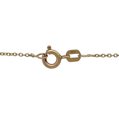 Add delicate simplicity to your collection with this pre-owned 9ct yellow gold trace chain—an elegant and versatile piece perfect for everyday wear.

Design: The chain features a fine 1mm wide trace link design, offering a lightweight and understated look with a subtle shine.
Material: Made from 9-carat yellow gold, the polished finish enhances the warm tone of the metal while maintaining a refined appearance.