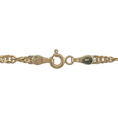 Add elegant movement and standout style to your collection with this pre-owned 9ct yellow gold Singapore chain—an eye-catching piece perfect for everyday wear or layering.

Design: The chain features a 3mm wide Singapore link design, known for its twisted pattern that reflects light beautifully to create a flowing, shimmering effect.
Material: Made from 9-carat yellow gold, the polished finish enhances the warm tone of the metal while highlighting the intricate link style.