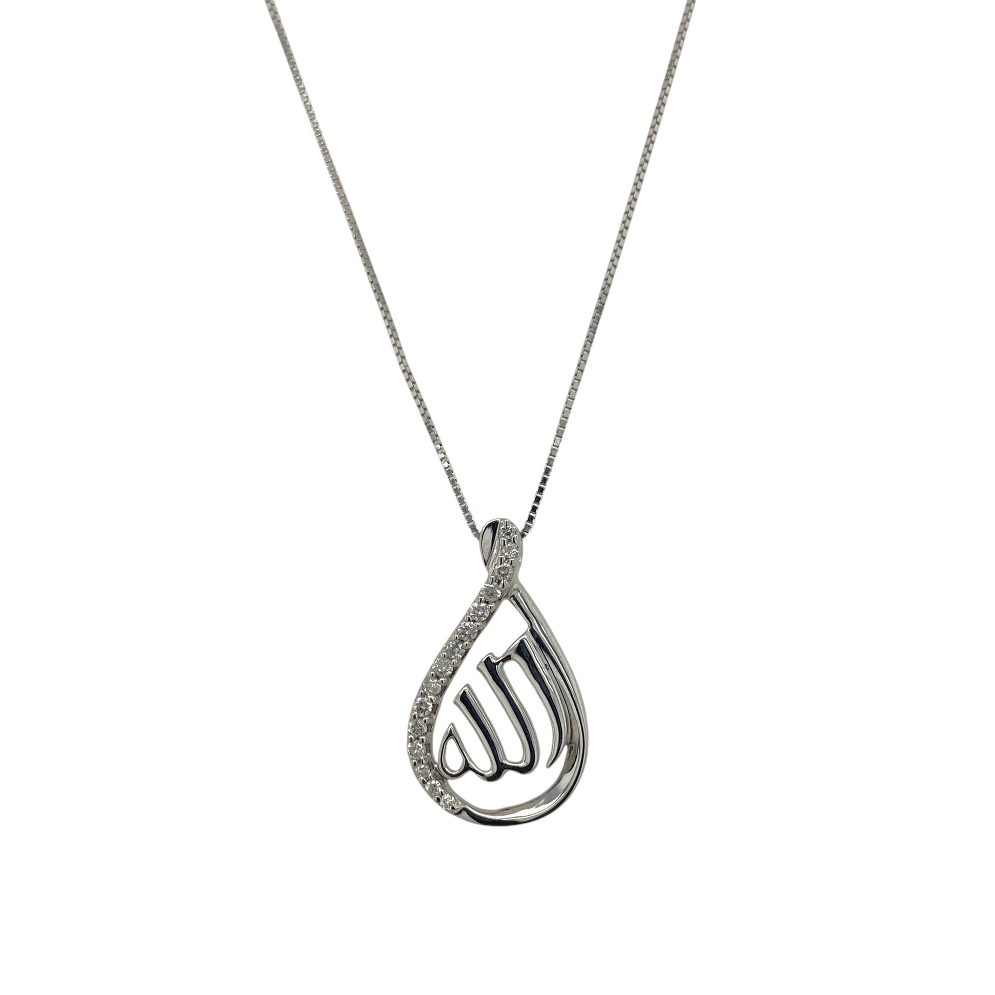 18ct White Gold & Diamond Set Teardrop 17" Necklace