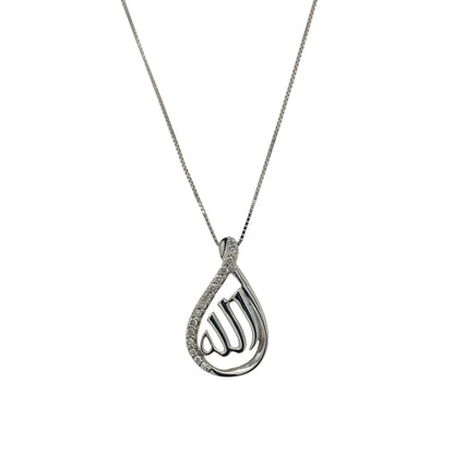 18ct White Gold & Diamond Set Teardrop 17" Necklace
