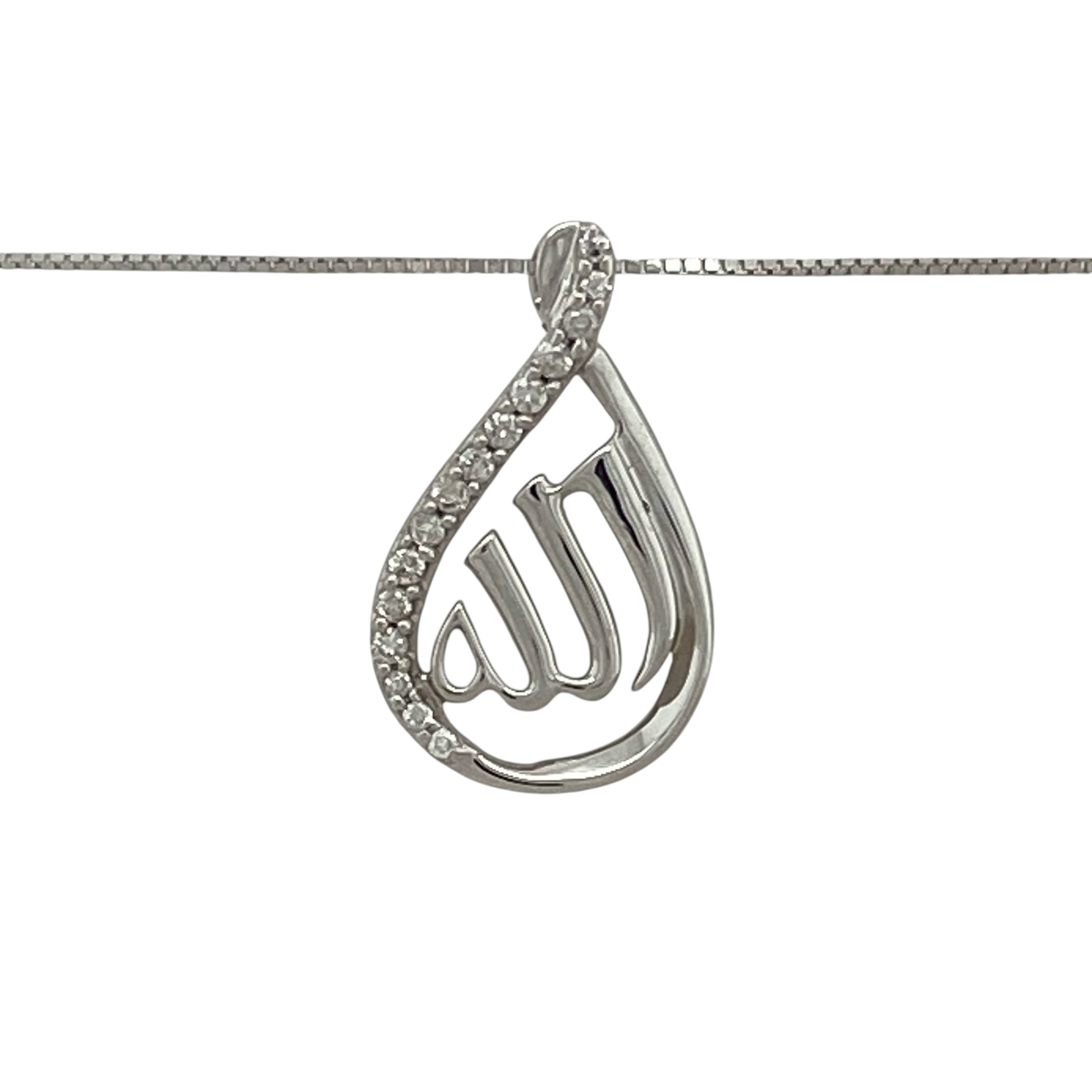 Add elegant sparkle and graceful design to your collection with this pre-owned 18ct white gold diamond set teardrop pendant on a box chain necklace—an effortlessly sophisticated piece with timeless appeal.

Design: The necklace features a teardrop-shaped pendant measuring approximately 1.9cm in length including the bail, accented with sparkling diamonds that create a refined and eye-catching finish.