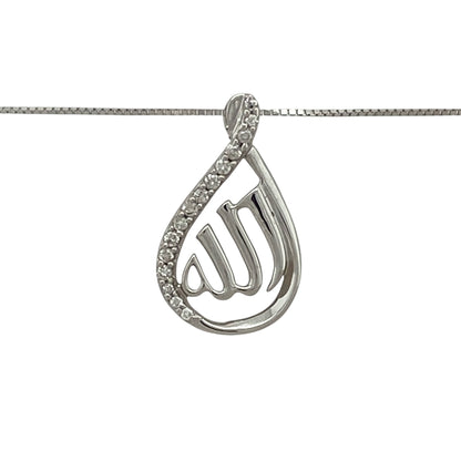 Add elegant sparkle and graceful design to your collection with this pre-owned 18ct white gold diamond set teardrop pendant on a box chain necklace—an effortlessly sophisticated piece with timeless appeal.

Design: The necklace features a teardrop-shaped pendant measuring approximately 1.9cm in length including the bail, accented with sparkling diamonds that create a refined and eye-catching finish.