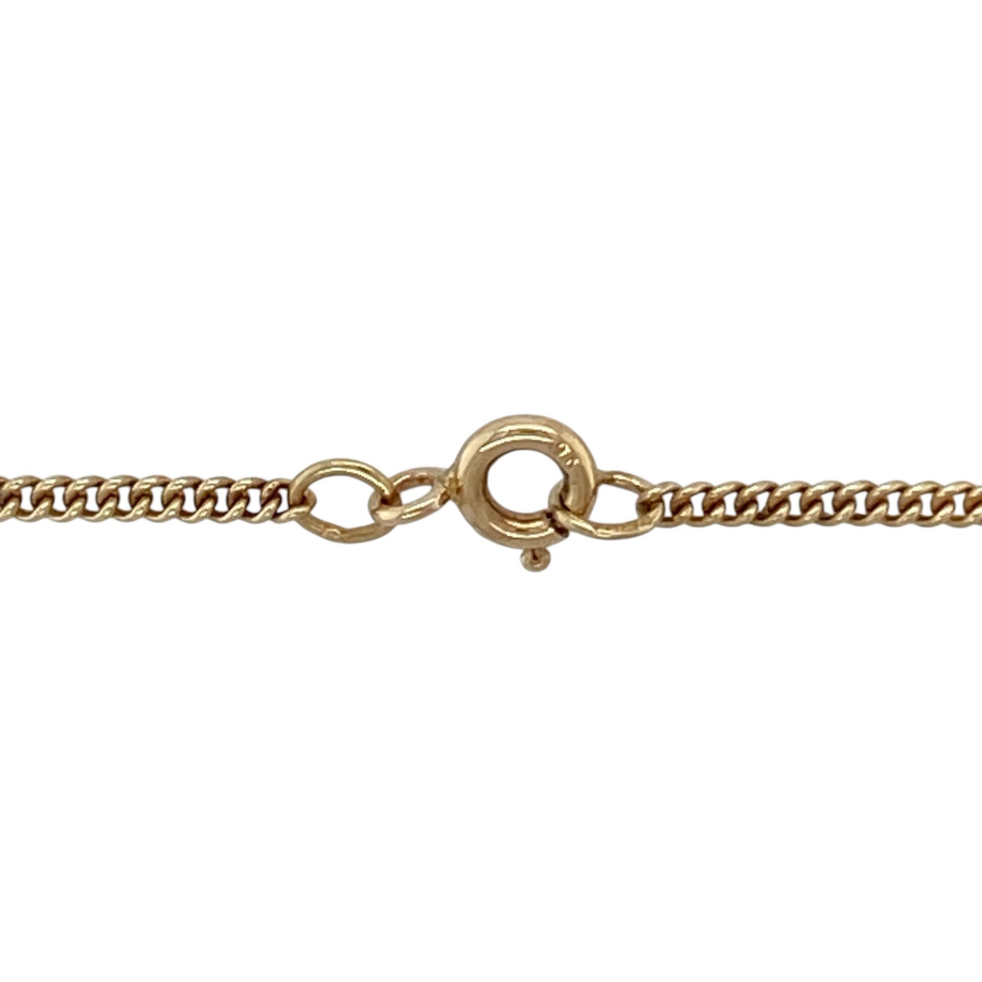 Bring classic simplicity and everyday versatility to your collection with this pre-owned 9ct yellow gold curb chain, featuring a fine profile and timeless appeal—perfect for wearing alone or pairing with a pendant.

Design: The chain features a traditional curb link pattern with a slim 1.5mm width, offering a neat and understated look that sits comfortably against the neckline.
Material: Made from 9-carat yellow gold, the polished finish enhances the smooth links, creating a warm and classic appearance.