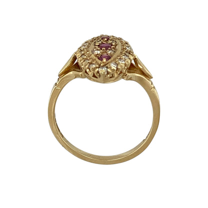 18ct Gold Diamond & Ruby Set Marquise Ring