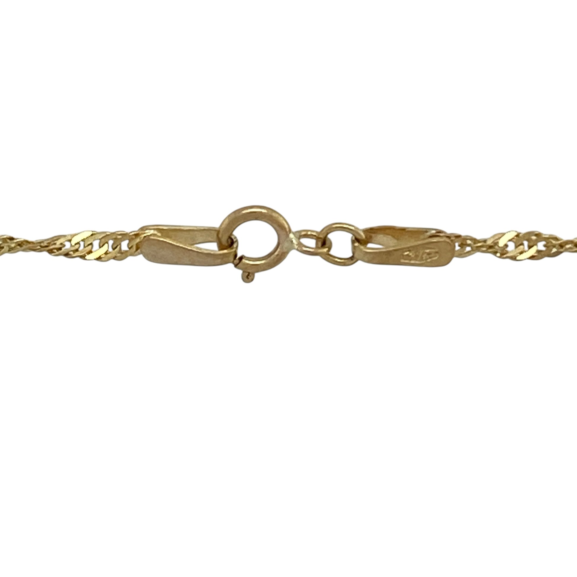 Bring delicate shine and elegant movement to your collection with this pre-owned 9ct yellow gold Singapore chain, featuring a fine twisted design with timeless appeal—perfect for everyday wear or layering.

Design: The chain features a classic Singapore link pattern with a slim 2mm width, offering a graceful twisted design that reflects light beautifully.
Material: Made from 9-carat yellow gold, the polished finish enhances the fluid structure of the links, creating a warm and radiant appearance.