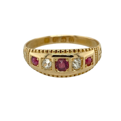 18ct Gold Diamond & Ruby Set Vintage Style Band Ring
