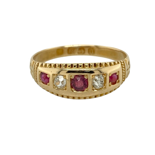 18ct Gold Diamond & Ruby Set Vintage Style Band Ring