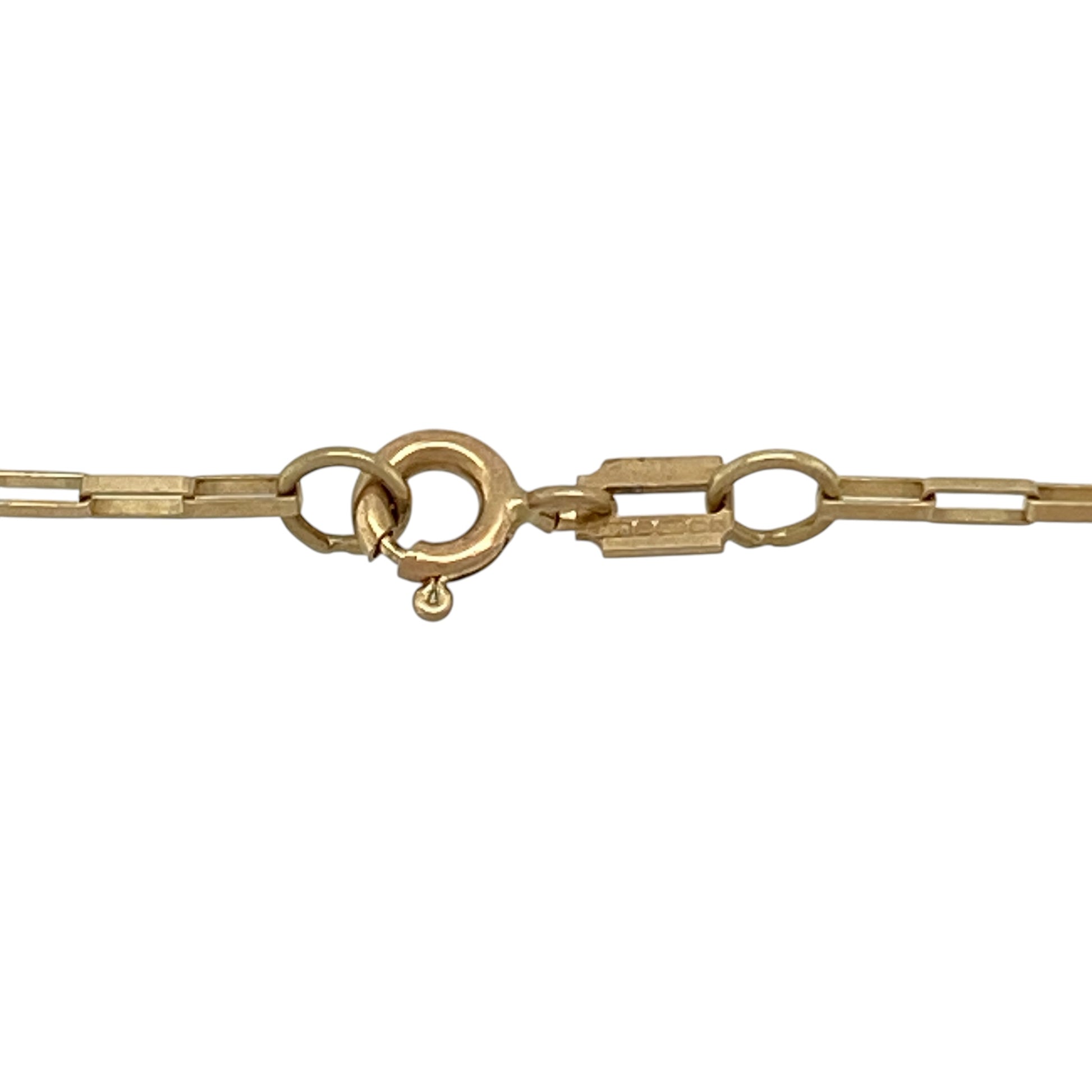 Bring delicate simplicity and everyday versatility to your collection with this pre-owned 9ct yellow gold box chain, featuring a fine profile and timeless appeal—perfect for layering or pairing with a pendant.

Design: The chain features a classic box link design with a slim 1mm width, offering a neat, structured look that sits smoothly against the neckline.
Material: Made from 9-carat yellow gold, the polished finish enhances the clean lines of the links, creating a warm and classic appearance.