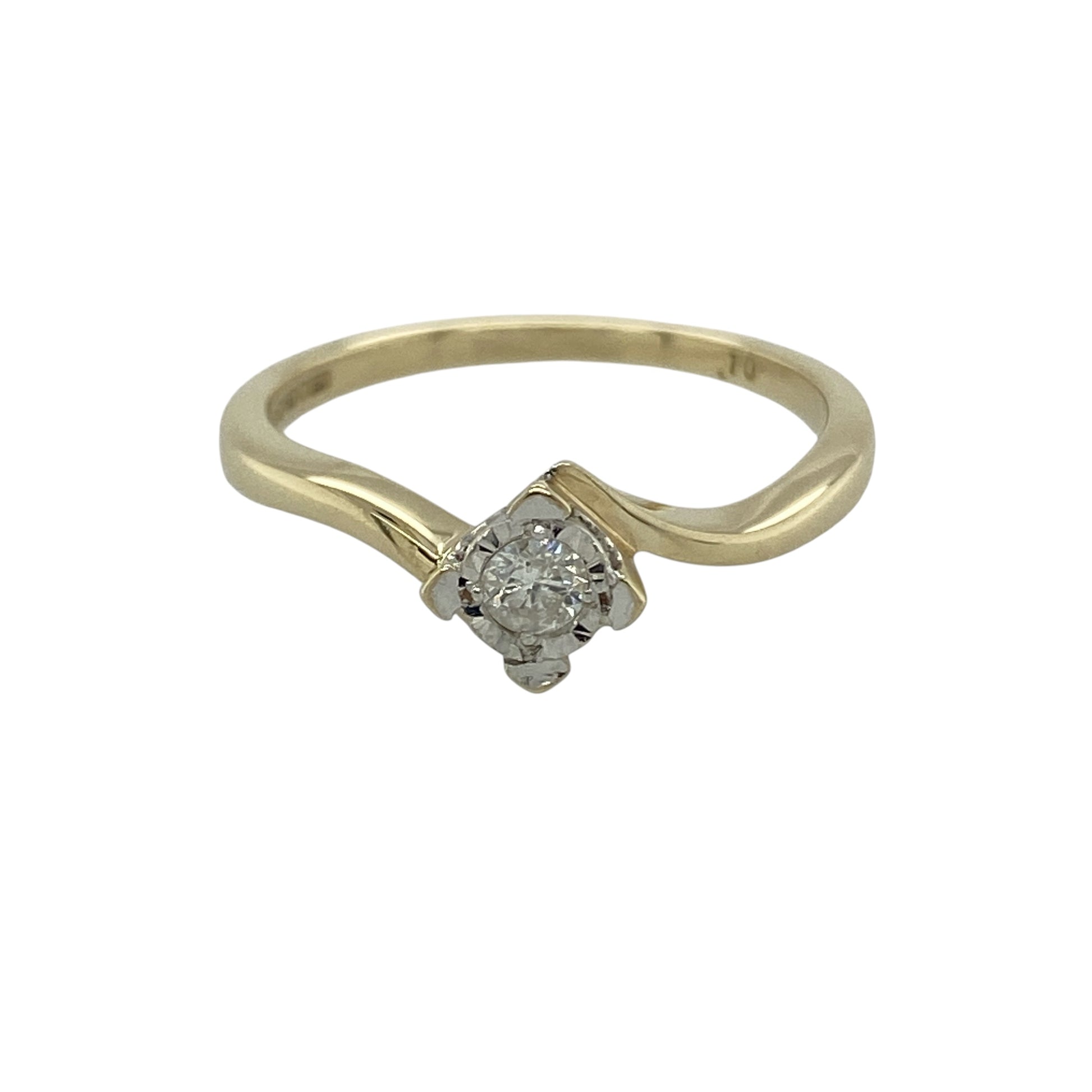 9ct Gold & Diamond Illusion Set Twist Solitaire Ring