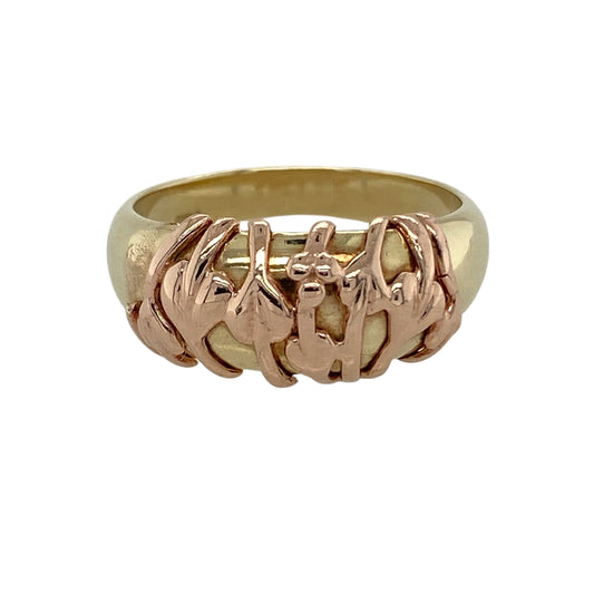 9ct Gold Clogau Tree of Life Wide Band Ring