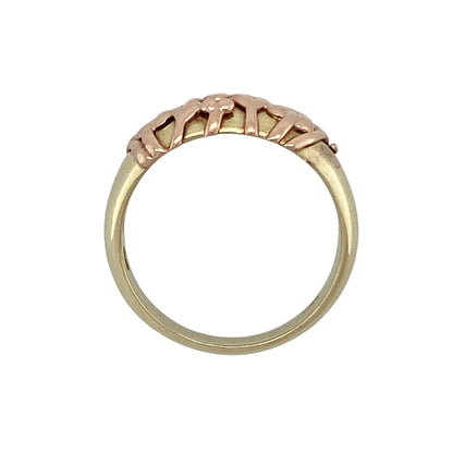 9ct Gold Clogau Tree of Life Wide Band Ring