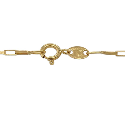 Add timeless personalised style to your jewellery collection with this pre-owned 9ct yellow gold identity long box bracelet, featuring a sleek identity plate and delicate chain design—perfect for everyday wear, gifting, or sentimental jewellery collections.

Design: The bracelet features a classic long box link chain with a polished identity plate measuring approximately 24mm by 5mm, creating a clean and elegant look with timeless appeal.