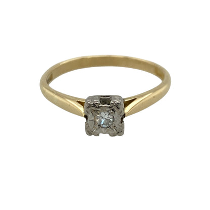 18ct Gold & Diamond Illusion Set Solitaire Ring