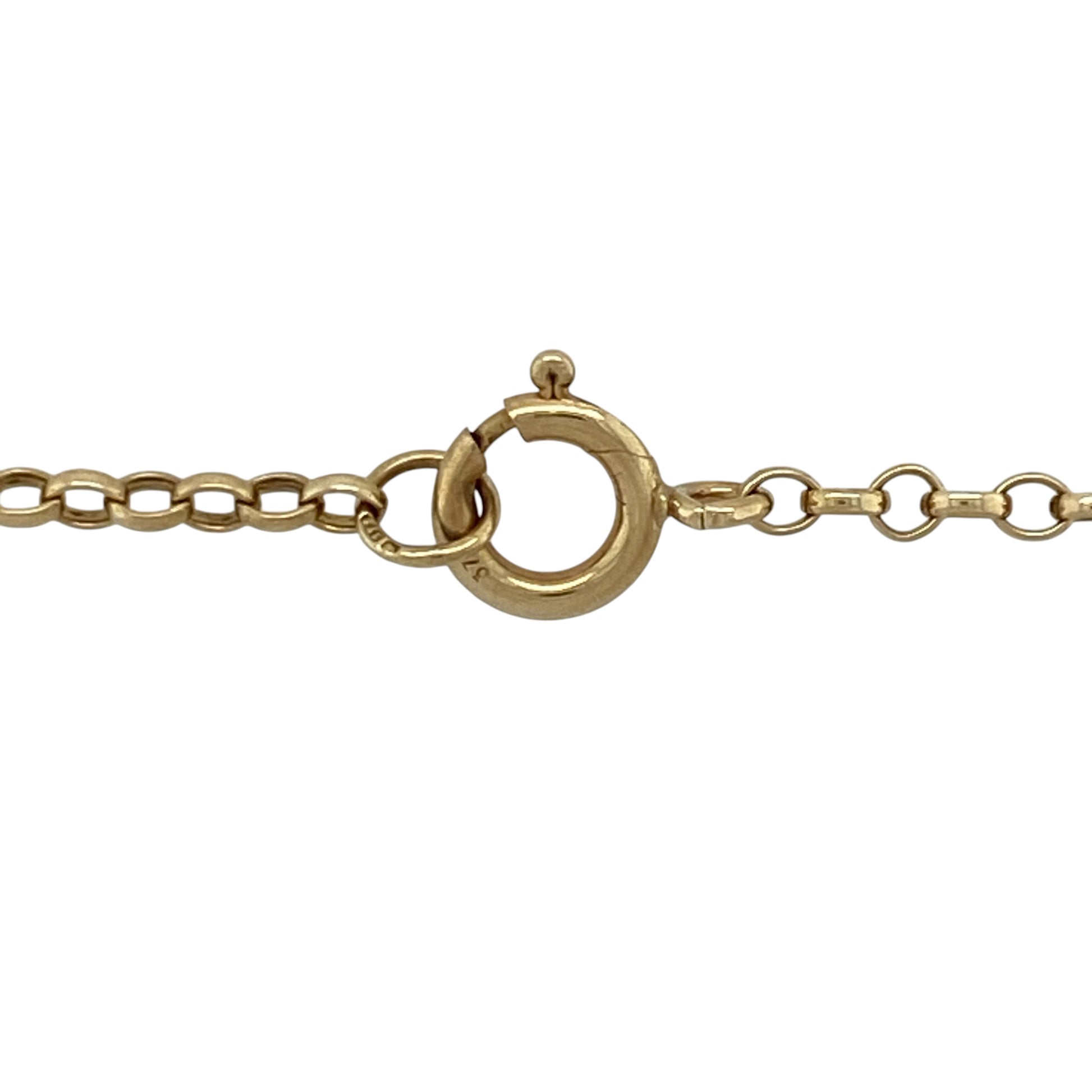 Add timeless style to your jewellery collection with this pre-owned 9ct yellow gold belcher chain, featuring a classic link design with versatile everyday appeal—perfect for wearing alone, pairing with a favourite pendant, or layering with other necklaces.

Design: The chain features traditional belcher links measuring approximately 2mm wide, creating a classic and elegant appearance with a polished finish that catches the light beautifully.