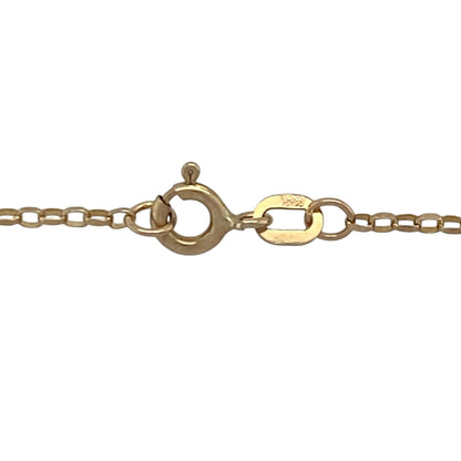 9ct Gold Diamond & Ruby Filigree Style Cross 20" Necklace